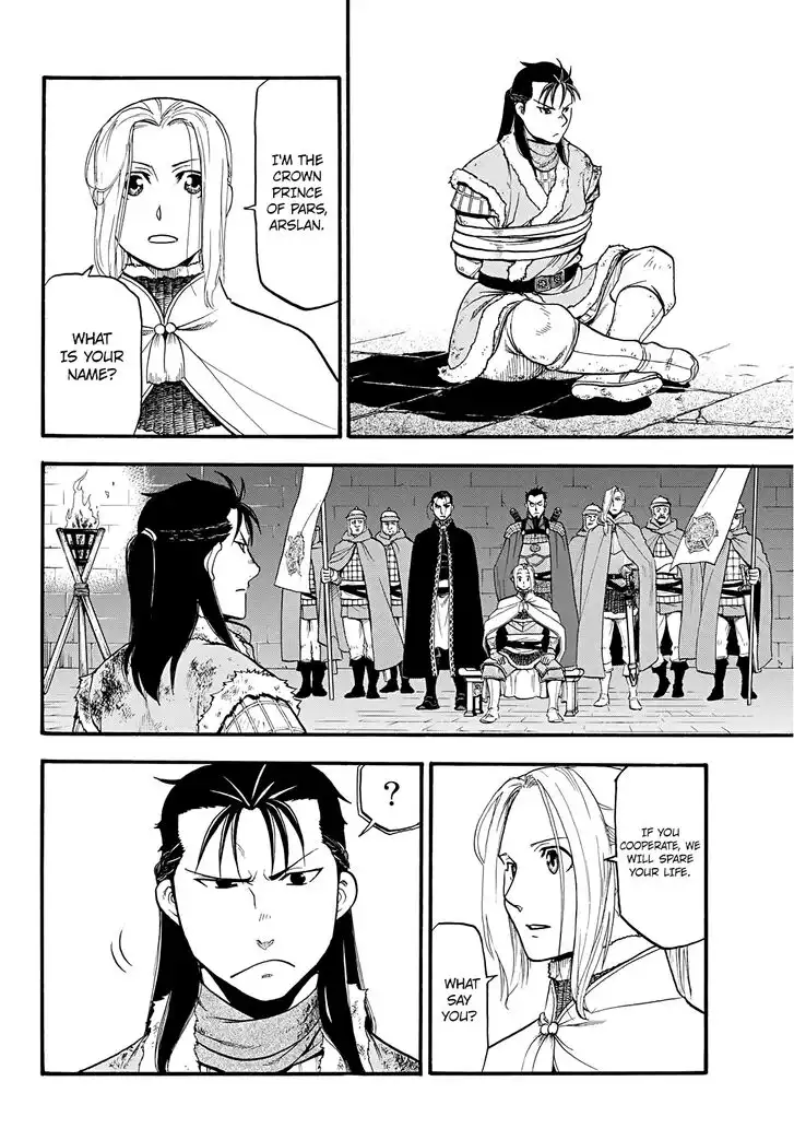 Arslan Senki (ARAKAWA Hiromu) Chapter 85 25